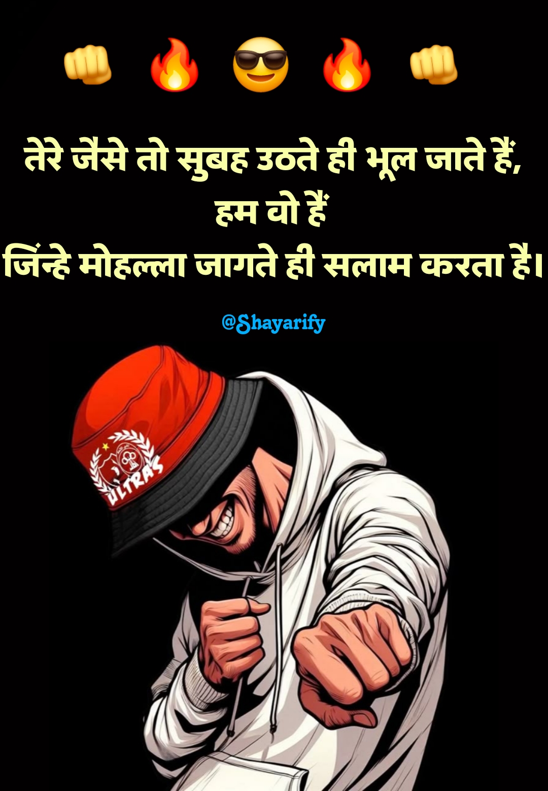 Badmashi Shayari in Hindi