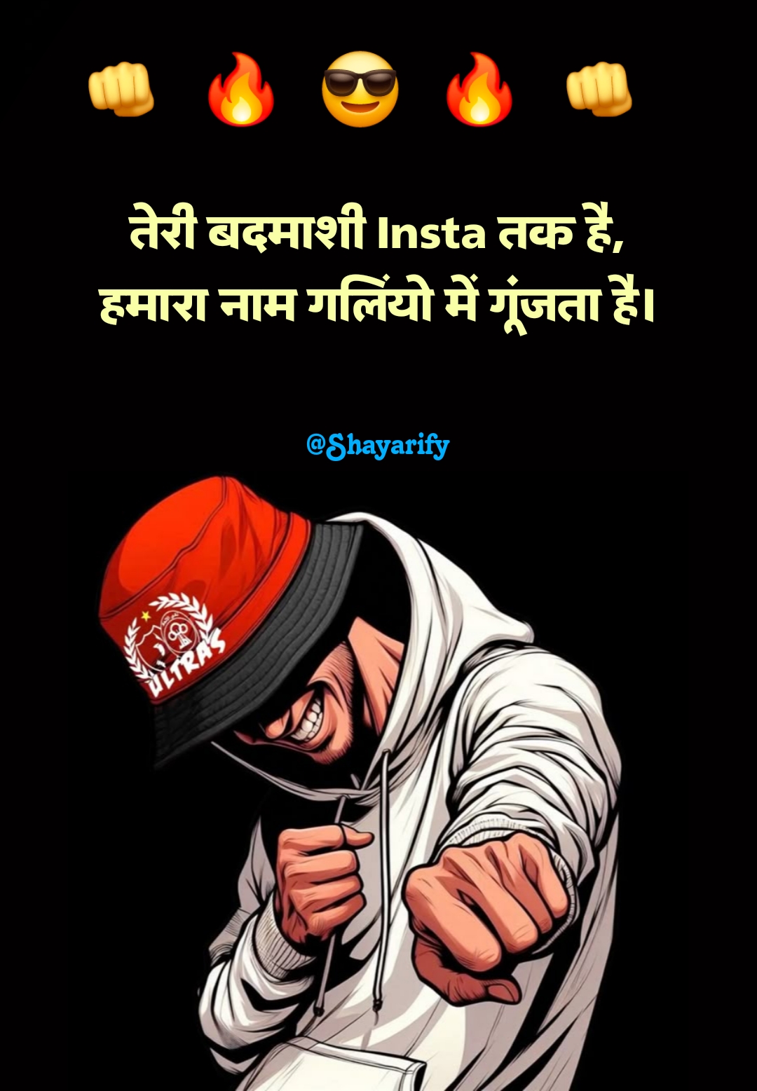 Badmashi Shayari in Hindi