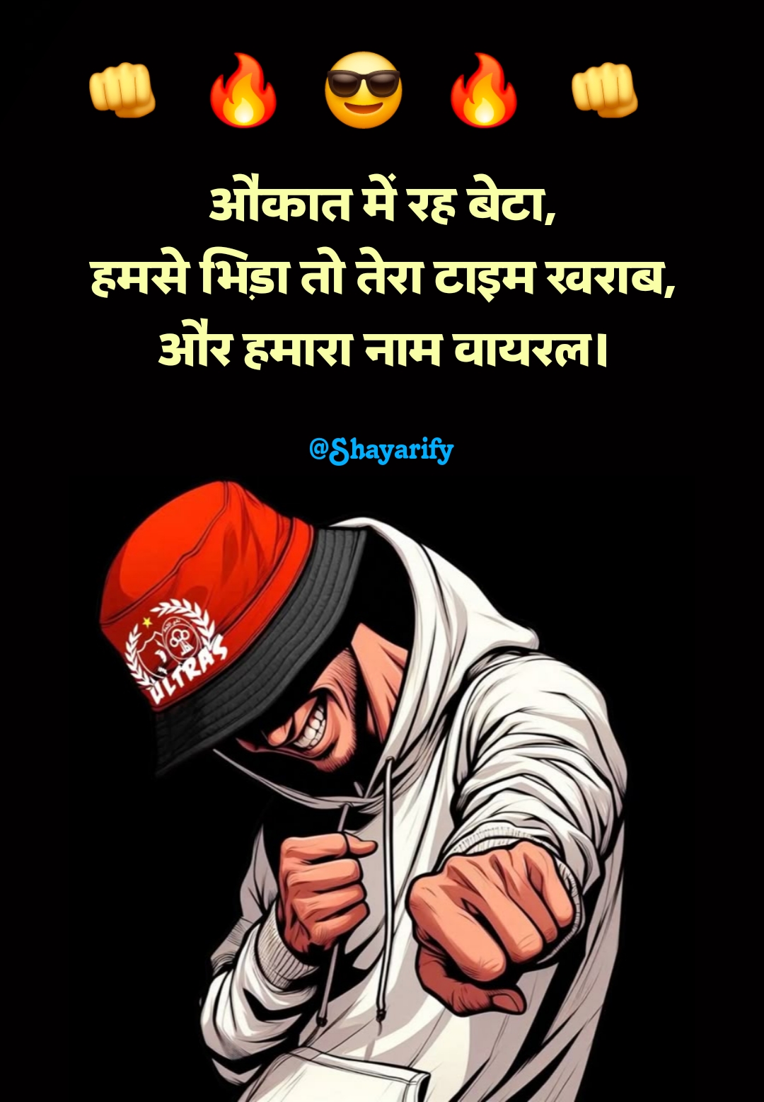 Badmashi Shayari in Hindi