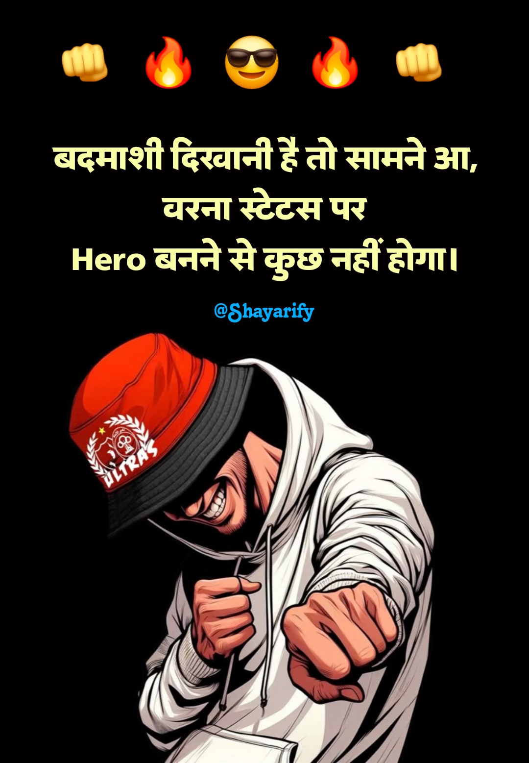 Badmashi Shayari in Hindi