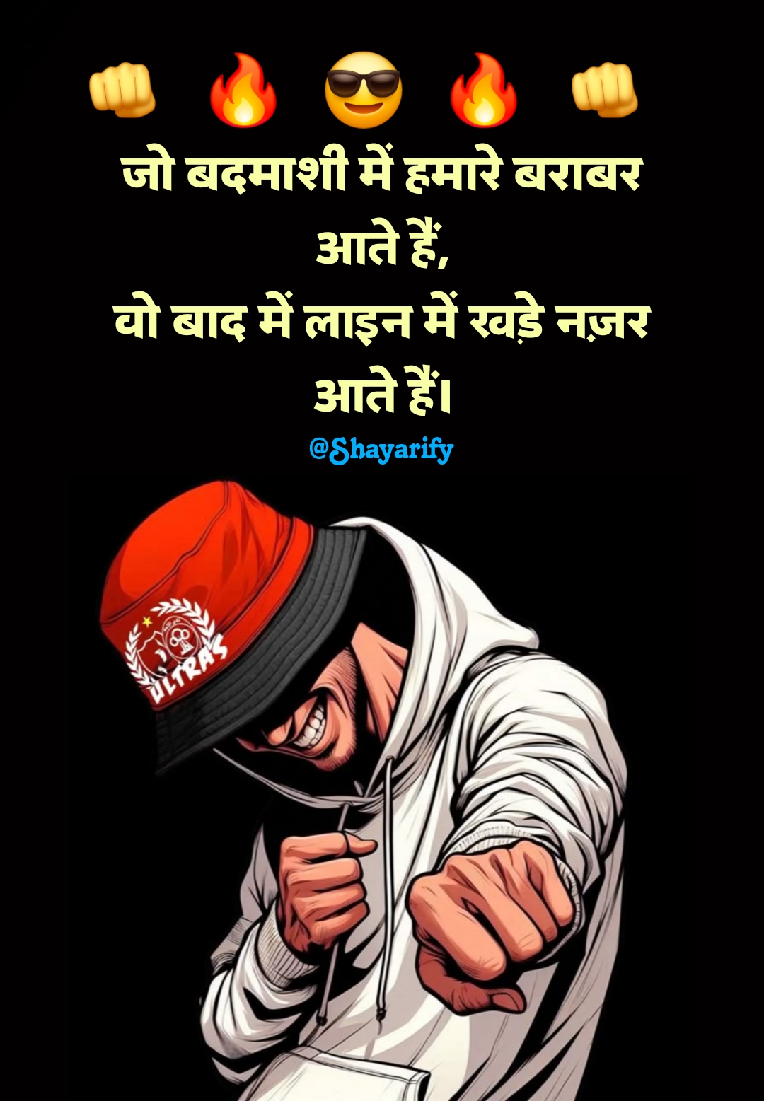 Badmashi Shayari in Hindi