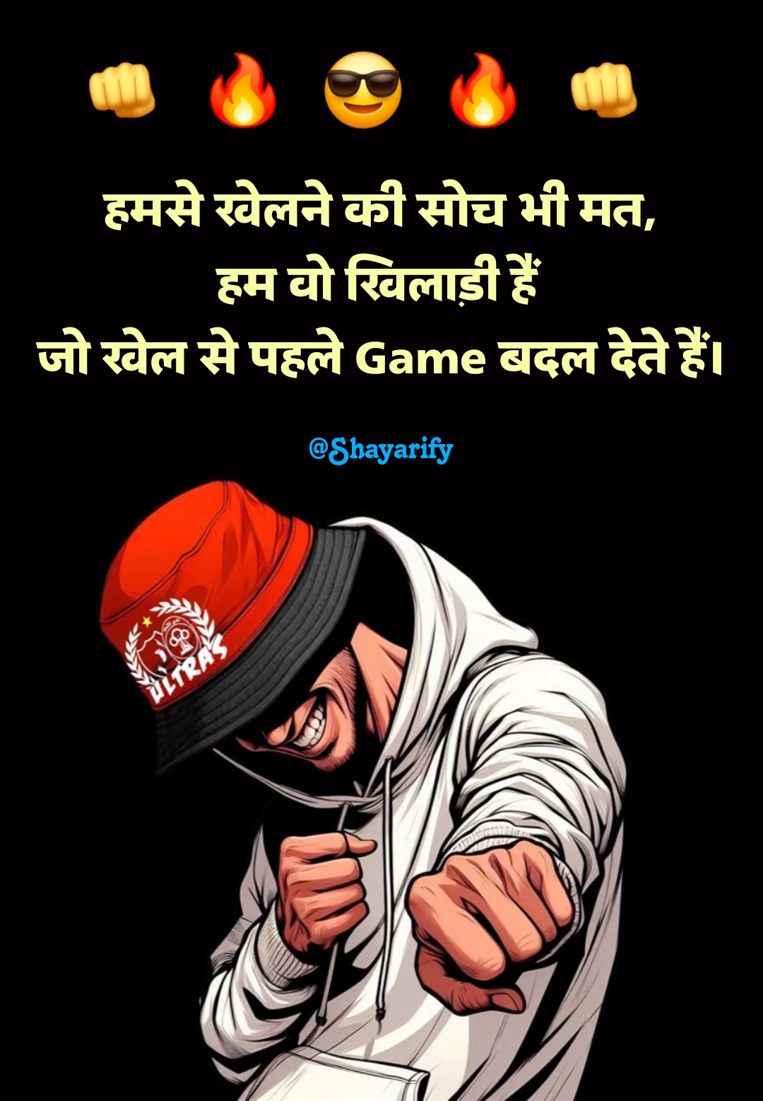 Badmashi Shayari in Hindi