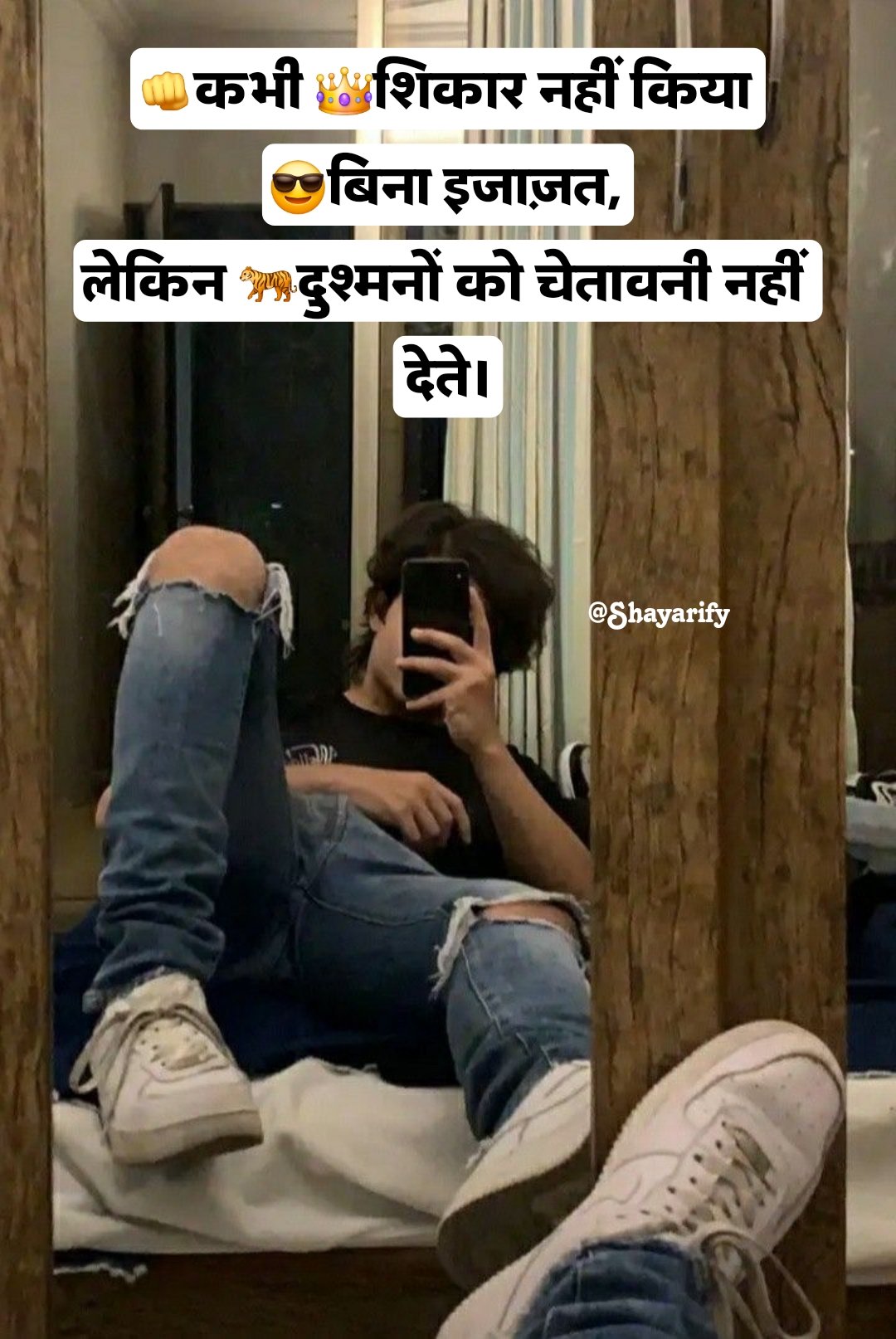 Attitude shayari hindi