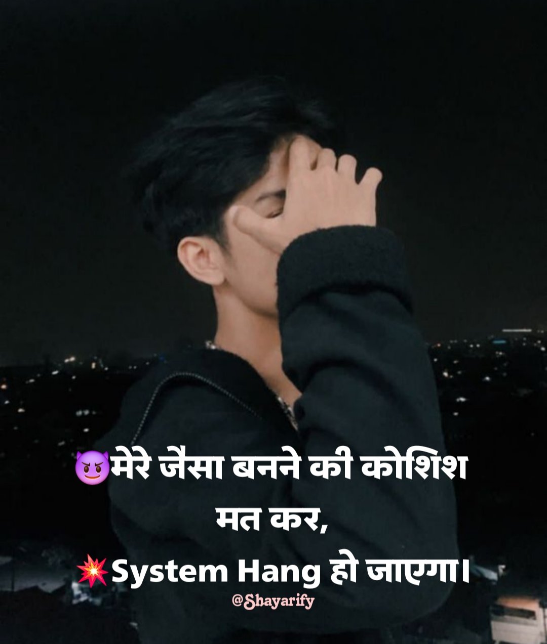 Attitude shayari copy 🔥 paste