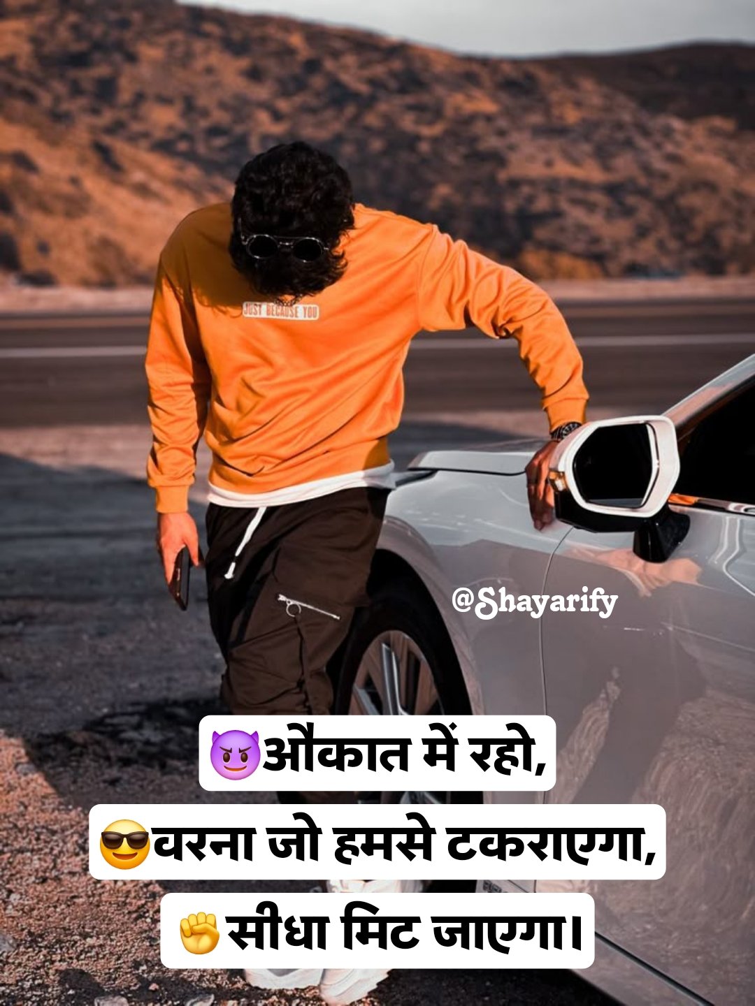 Attitude shayari 2 line 😎😎😎