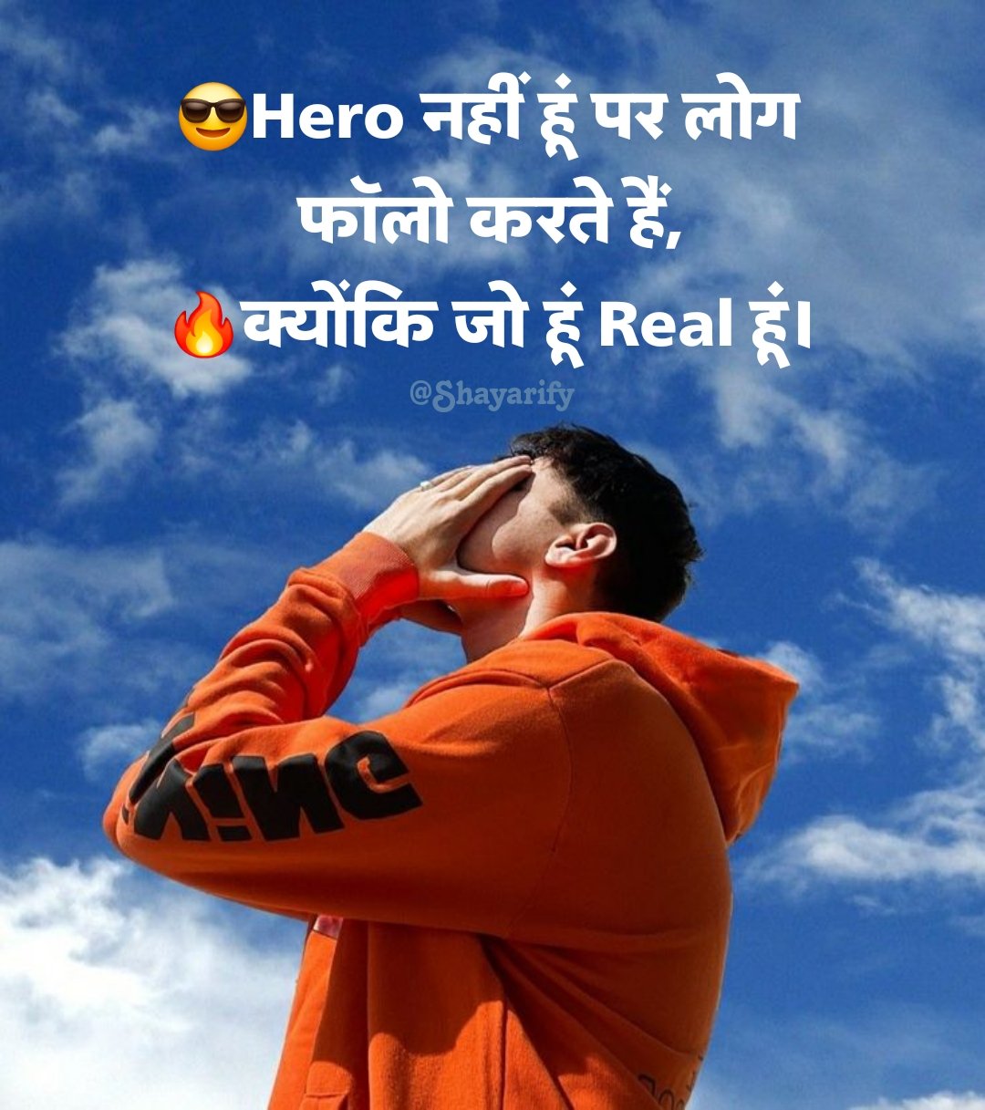 You are currently viewing 😎मेरा 😚style 💚और #✴attitude🔗 #🔥 💙ही #💜कुछ अलग है💋 ✊बराबरी 😈करने जाओगे 👊# #💕तो 👌बरबाद हो ✴जाओगे# 🔫 😎