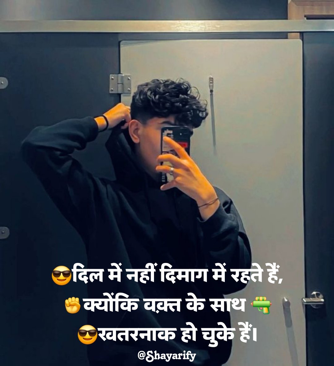 Remove term: 😎मेरा 😚style 💚और #✴attitude🔗 #🔥 💙ही #💜कुछ अलग है💋 ✊बराबरी 😈करने जाओगे 👊# #💕तो 👌बरबाद हो ✴जाओगे# 🔫 😎 😎मेरा 😚style 💚और #✴attitude🔗 #🔥 💙ही #💜कुछ अलग है💋 ✊बराबरी 😈करने जाओगे 👊# #💕तो 👌बरबाद हो ✴जाओगे# 🔫 😎