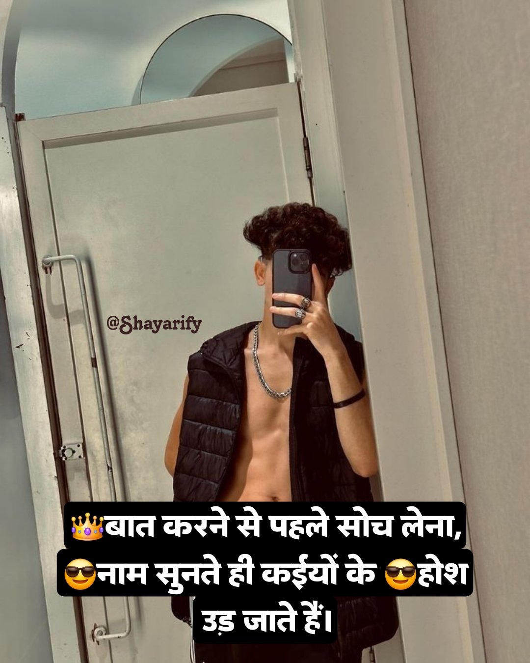 Remove term: 😎मेरा 😚style 💚और #✴attitude🔗 #🔥 💙ही #💜कुछ अलग है💋 ✊बराबरी 😈करने जाओगे 👊# #💕तो 👌बरबाद हो ✴जाओगे# 🔫 😎 😎मेरा 😚style 💚और #✴attitude🔗 #🔥 💙ही #💜कुछ अलग है💋 ✊बराबरी 😈करने जाओगे 👊# #💕तो 👌बरबाद हो ✴जाओगे# 🔫 😎