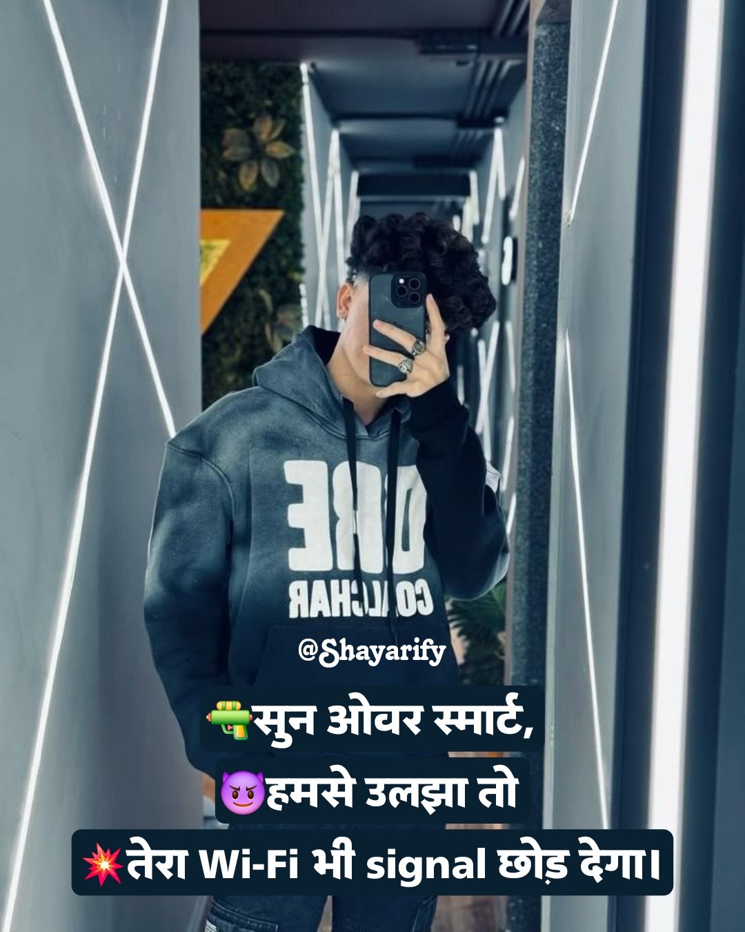 Full attitude boy shayari