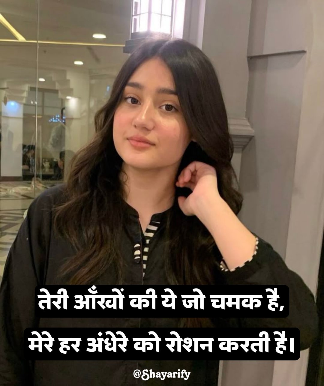 Aankho par shayari खूबसूरत आँखों पर शायरी 2 Line