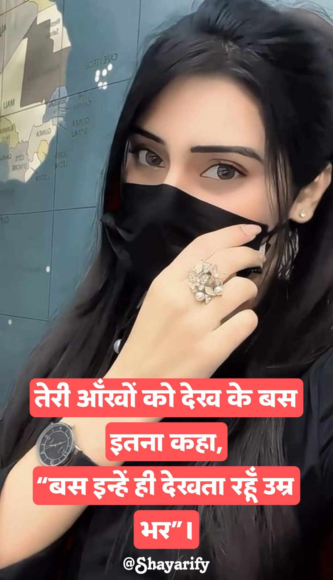 Aankho par shayari खूबसूरत आँखों पर शायरी 2 Line