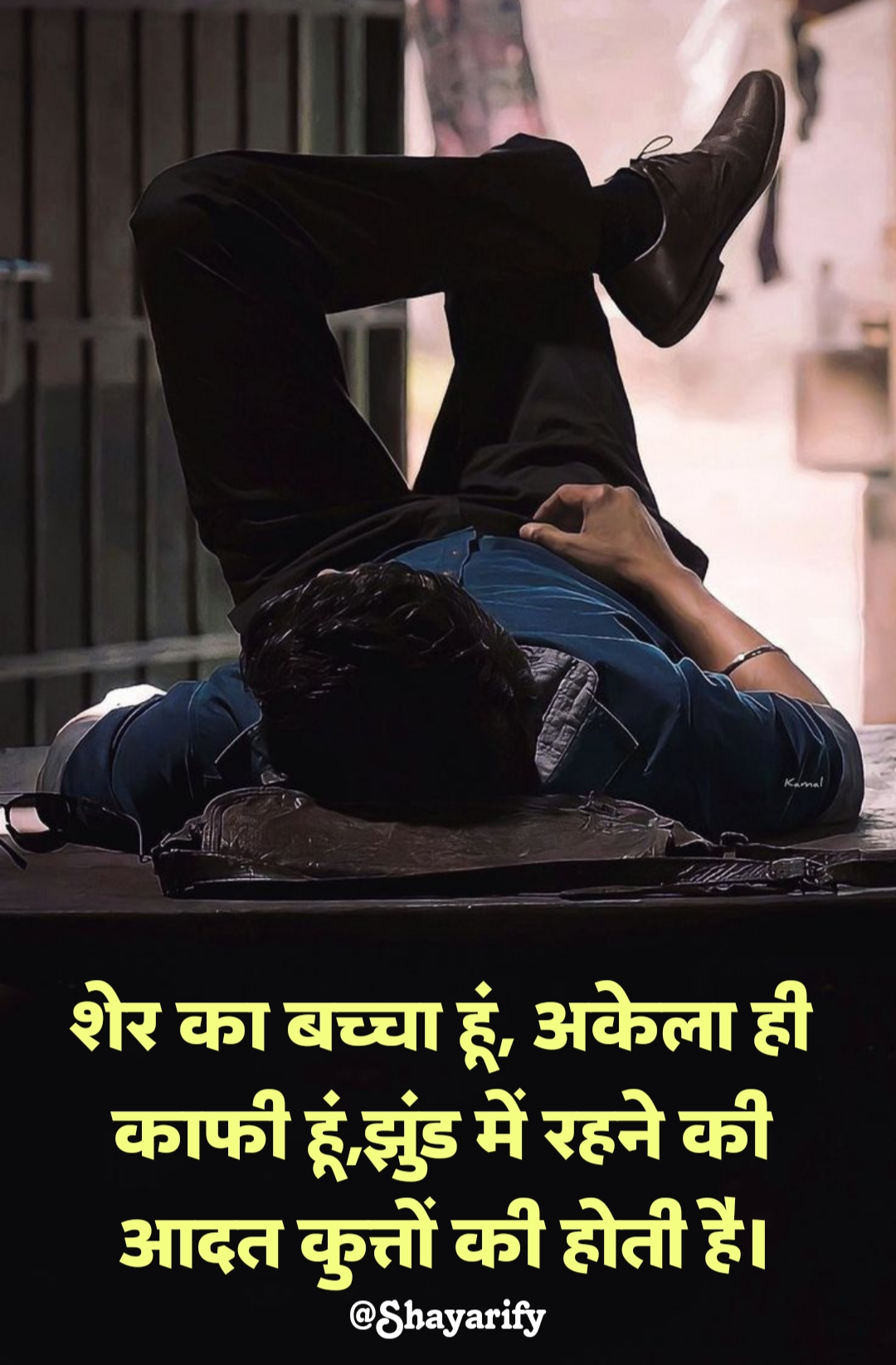 Attitude shayari in hindi