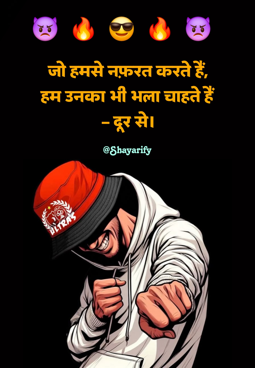 Attitude Shayari 2 Line