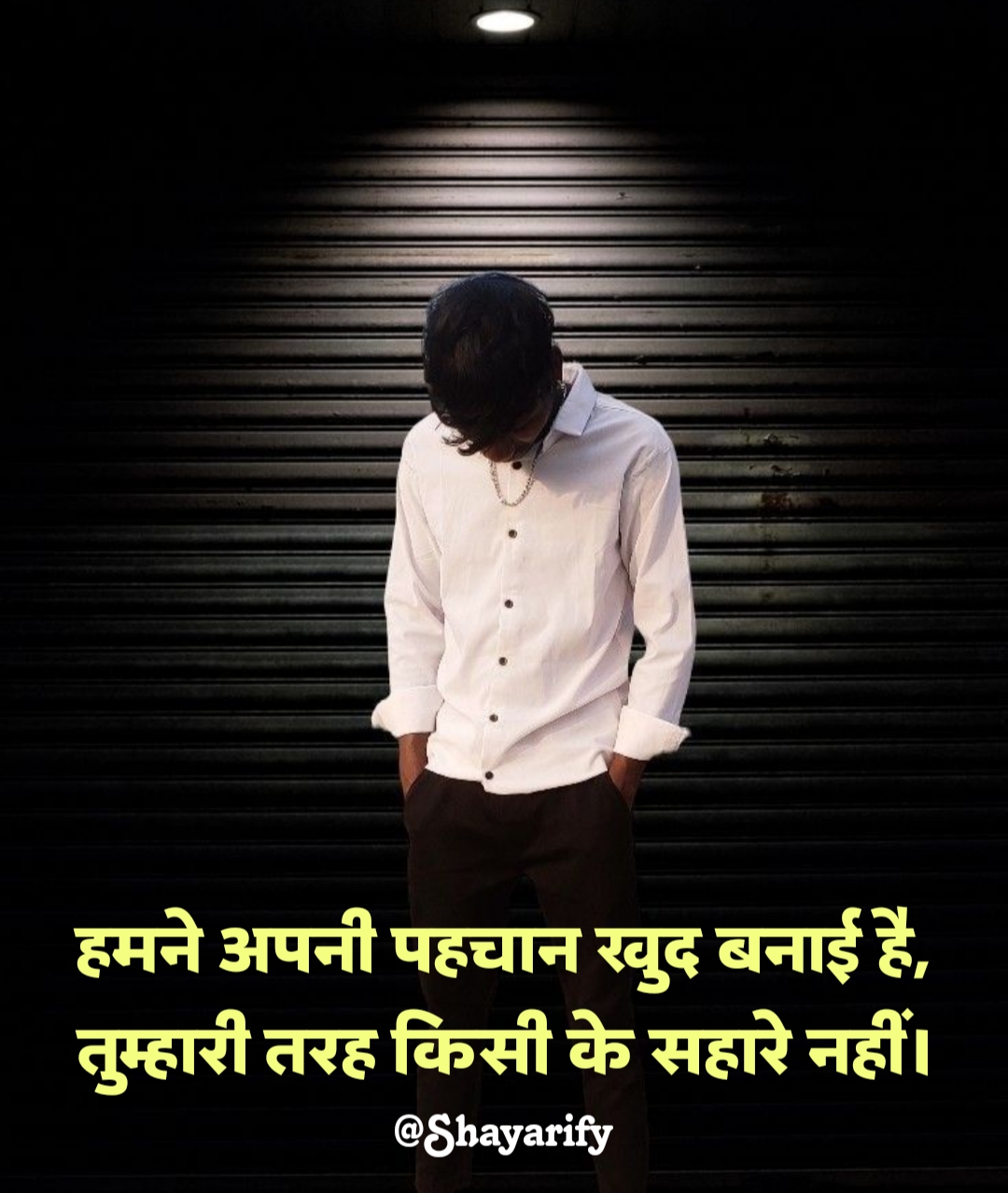 Kisi Ko Jalane Ki Attitude Shayari