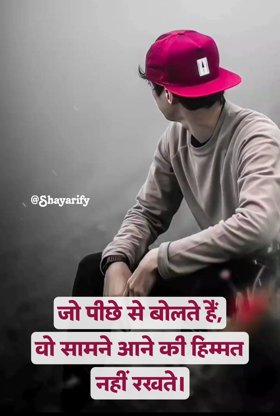 Read more about the article Kisi Ko Jalane Ki Attitude Shayari (किसी को या फिर दुश्मन को जलाने वाली शायरी हिंदी में)