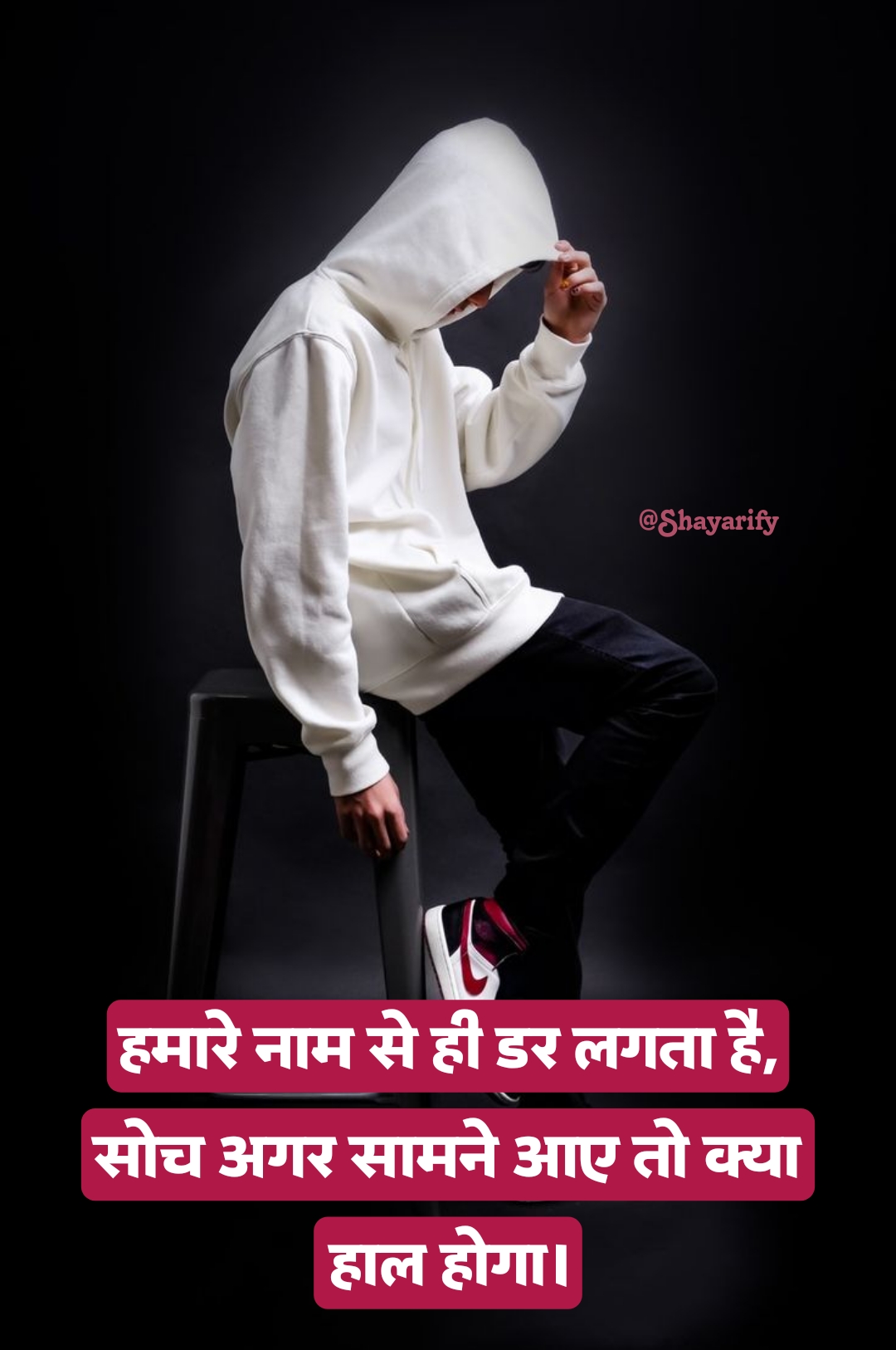 जलने वालों के लिए शायरी