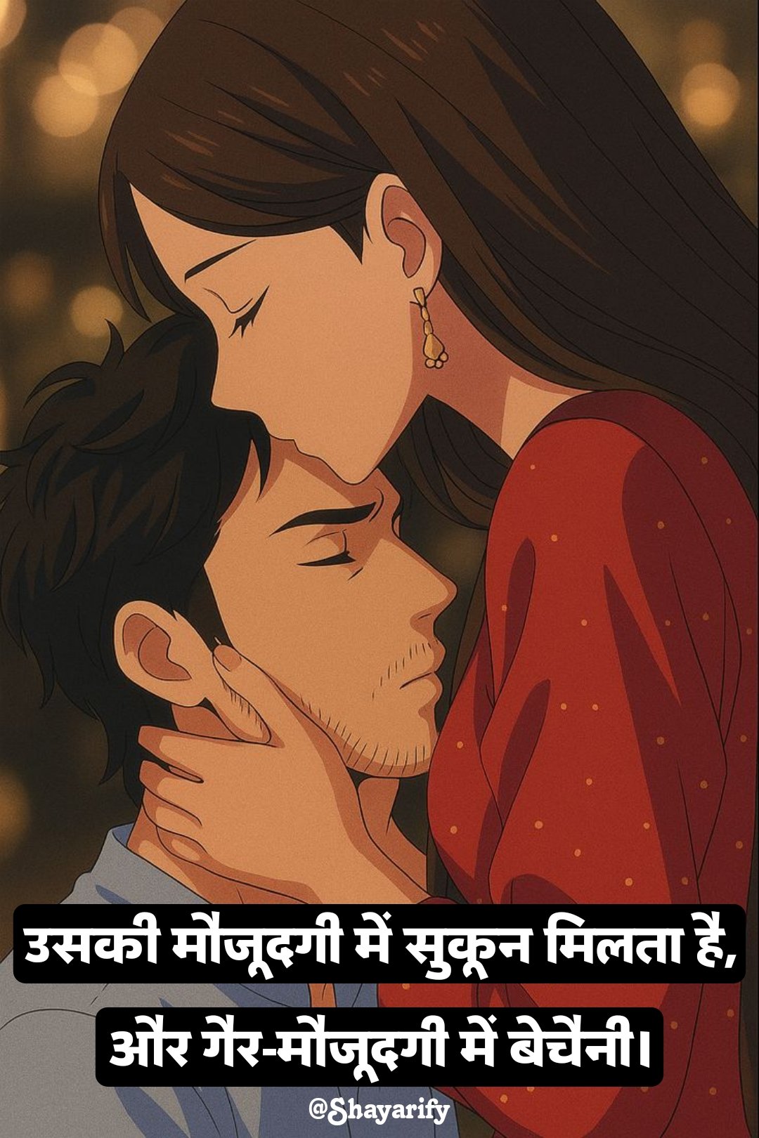 True Love Shayari in Hindi
