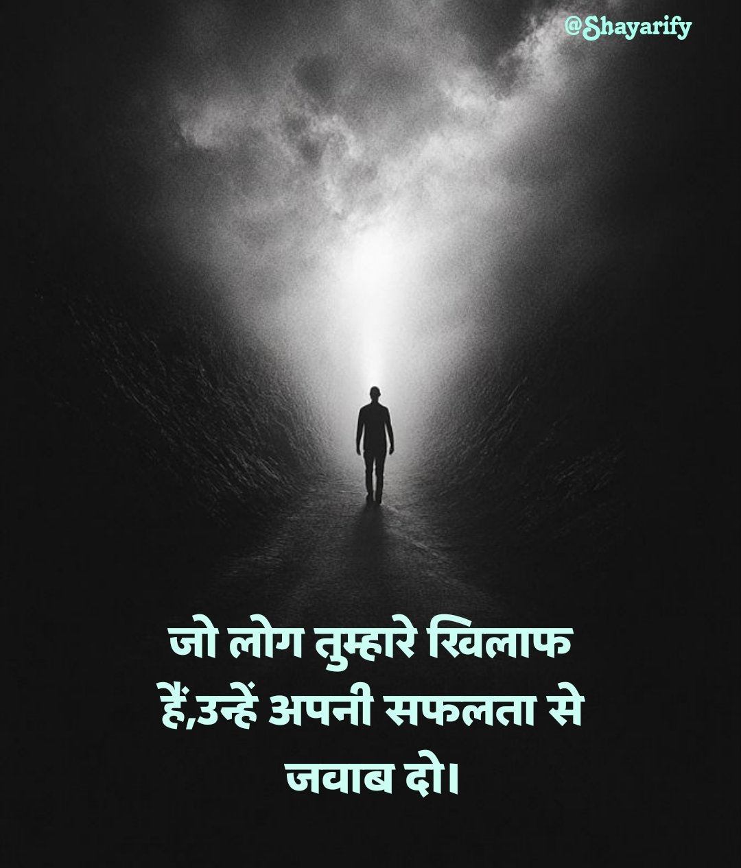 मेहनत शायरी दो लाइन