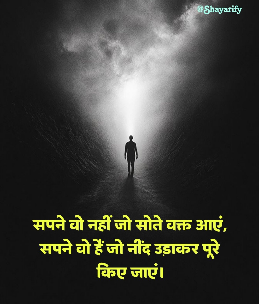 मेहनत शायरी दो लाइन