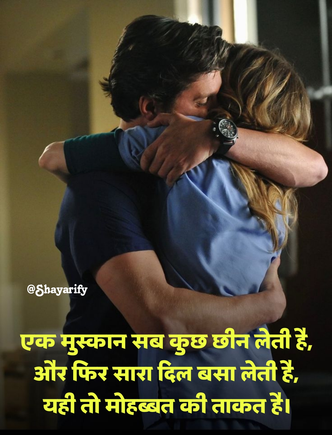Romantic Pyar Bhari Shayari
