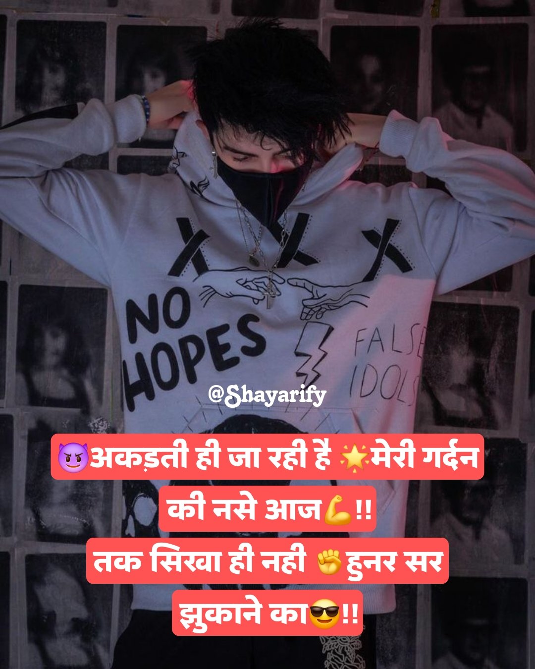 attitude shayari😎😎😎 2 line