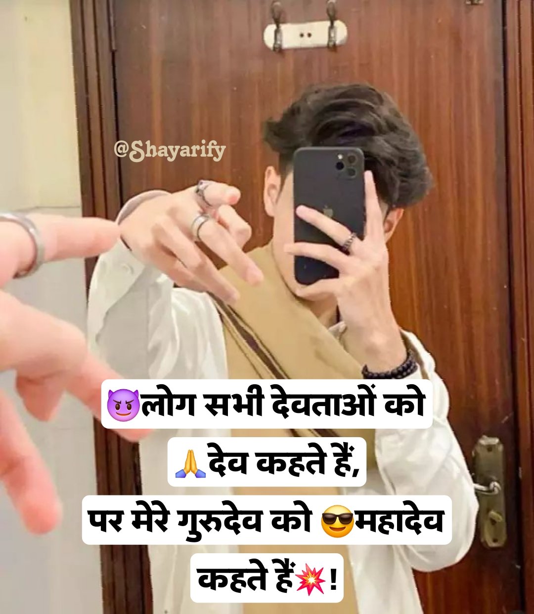 attitude shayari😎😎😎 hindi