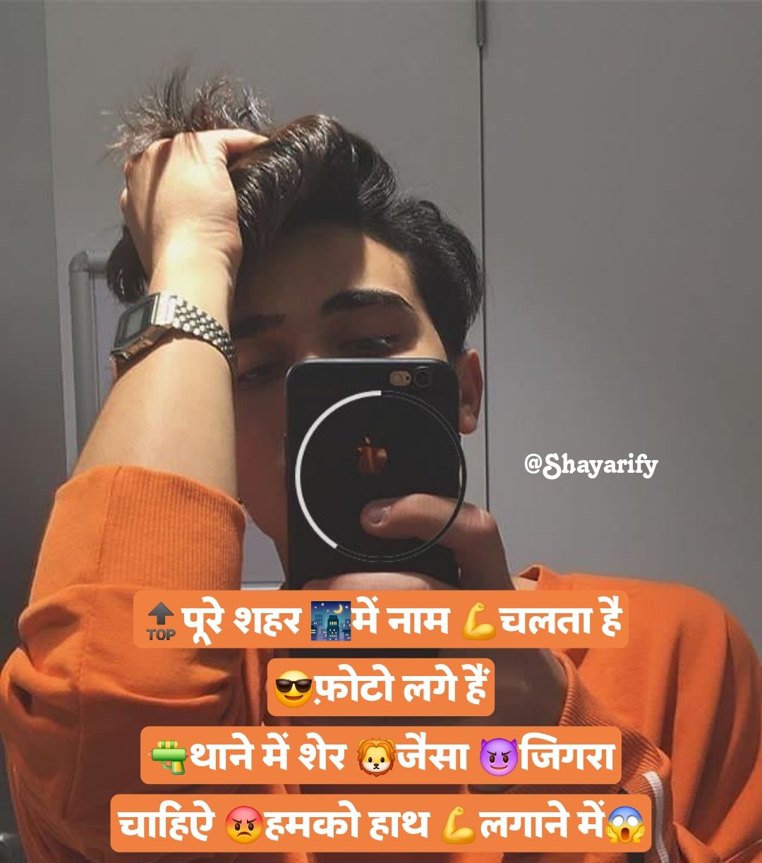 attitude shayari😎😎😎 hindi