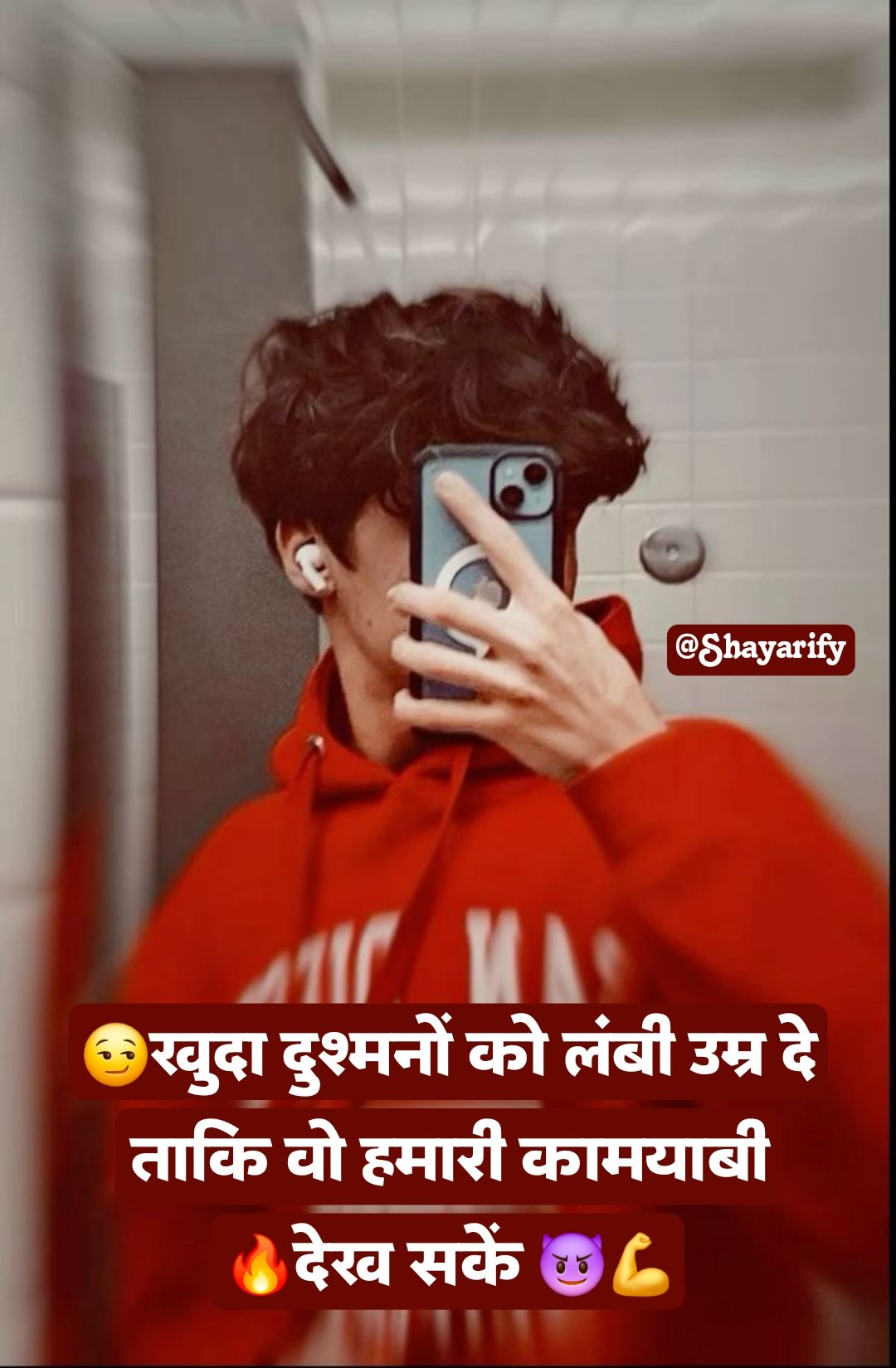 attitude shayari😎😎😎 boy 2 line