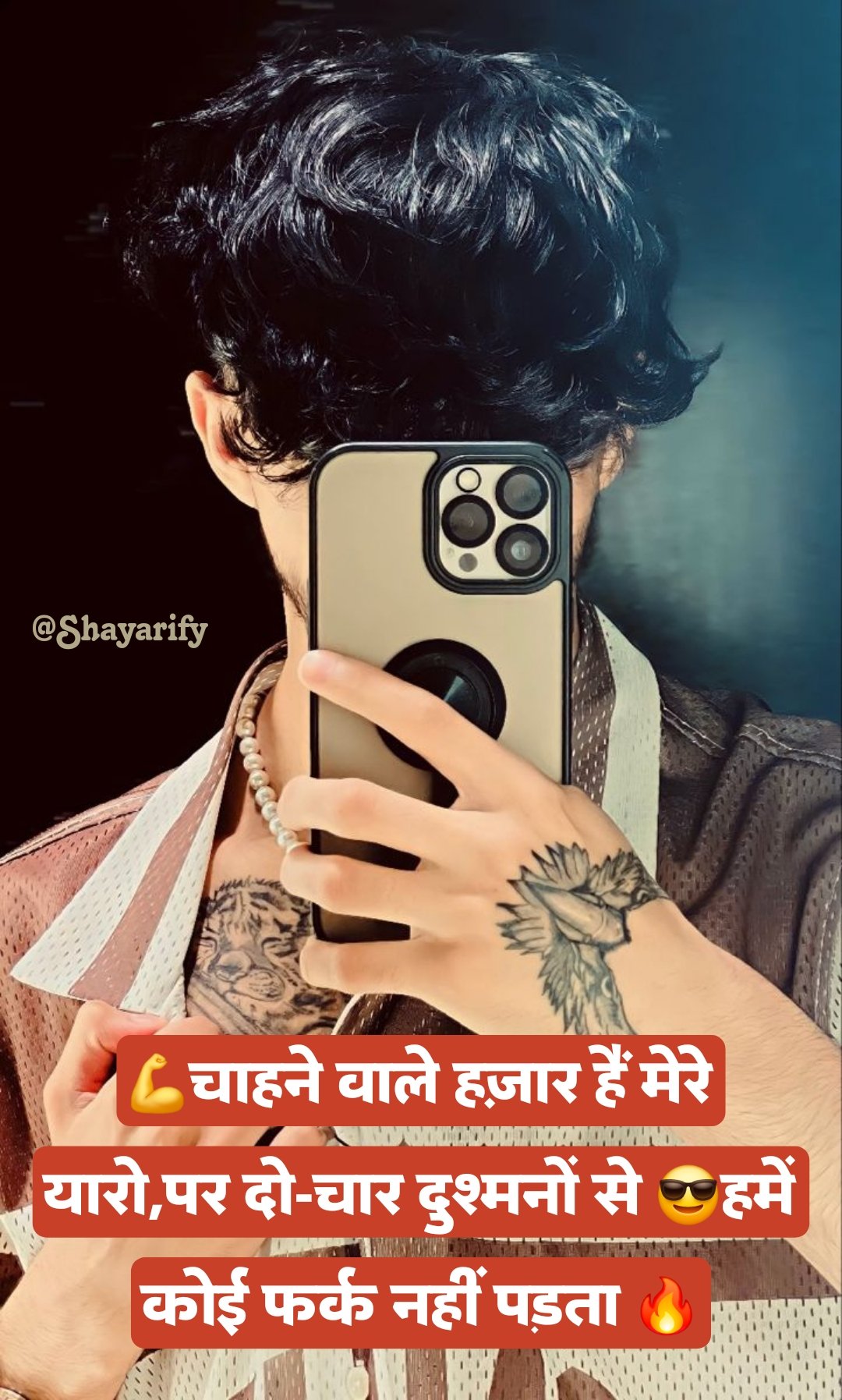 attitude shayari😎😎😎