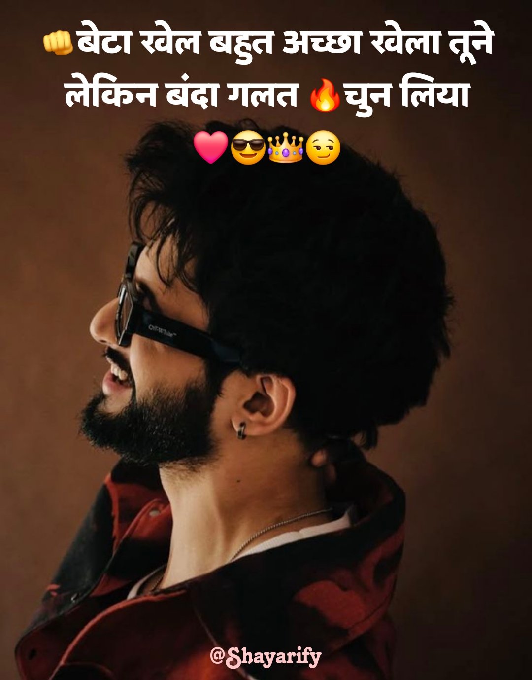 attitude shayari😎😎😎